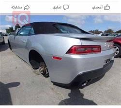 شێڤرۆلێت کەمارۆ